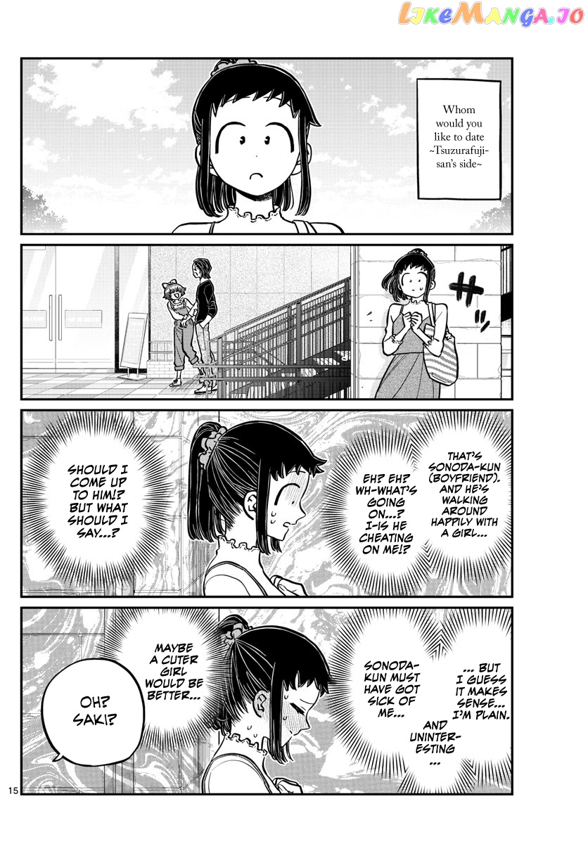 Komi Can